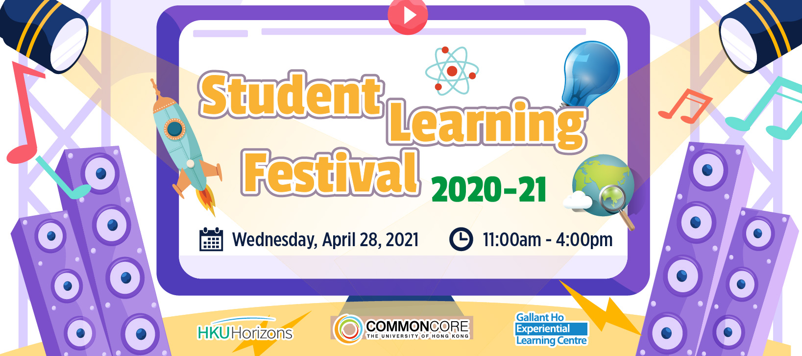 student-learning-festival-banner-02