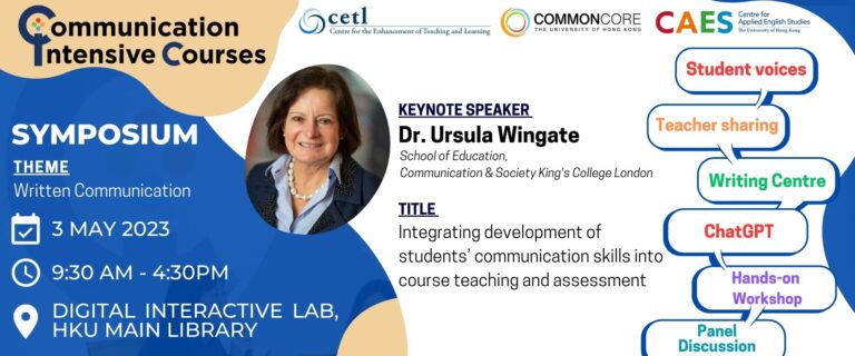 Communication-intensive Courses (CiC) Symposium 2023
