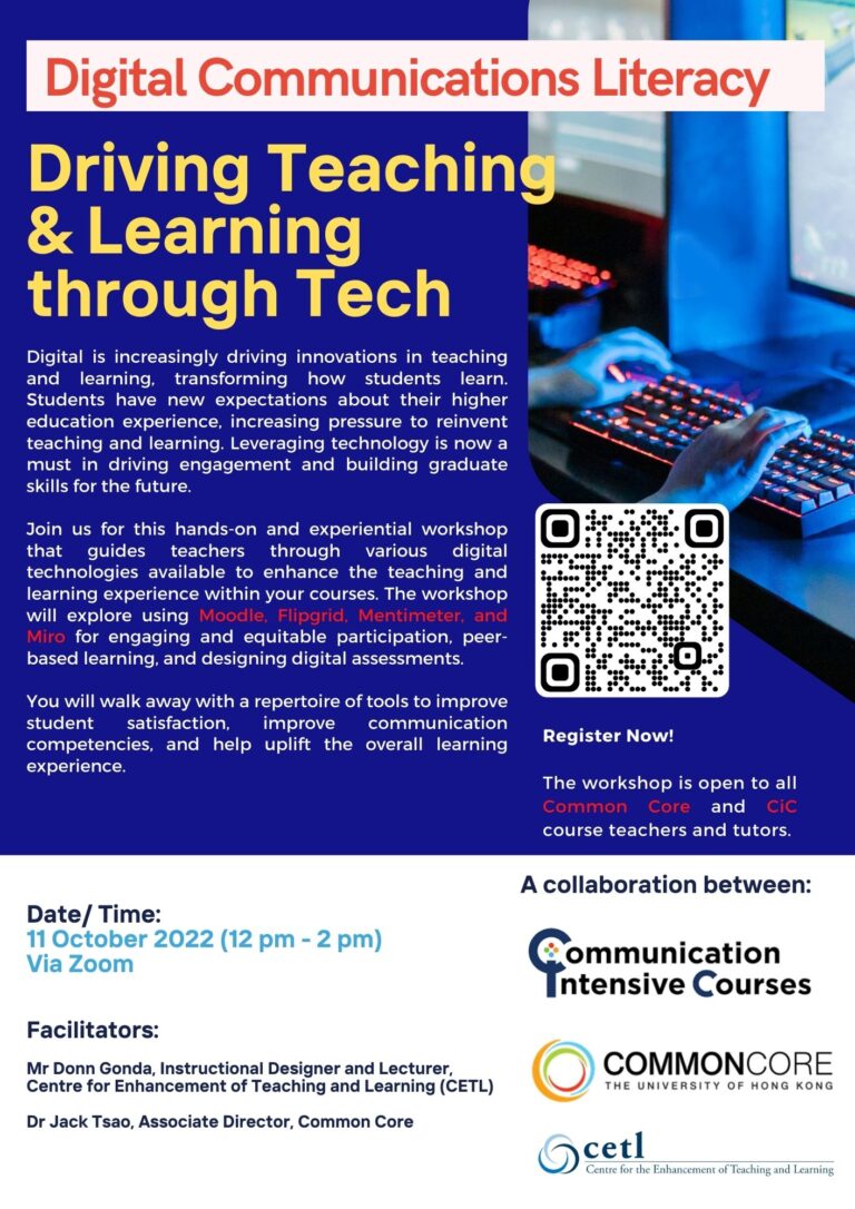 Driving Teaching and Learning through Tech