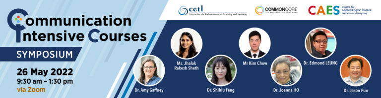 Communication-intensive Courses (CiC) Symposium 2022