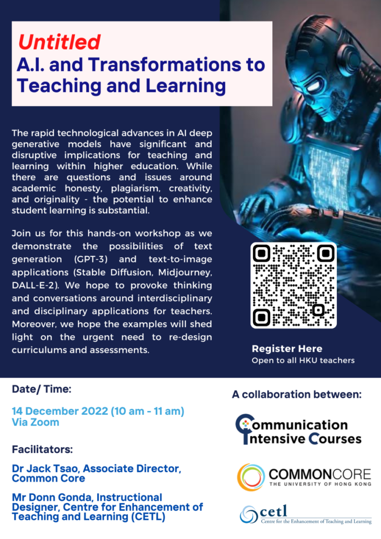Untitled: A.I. and Transformations to Teaching and Learning