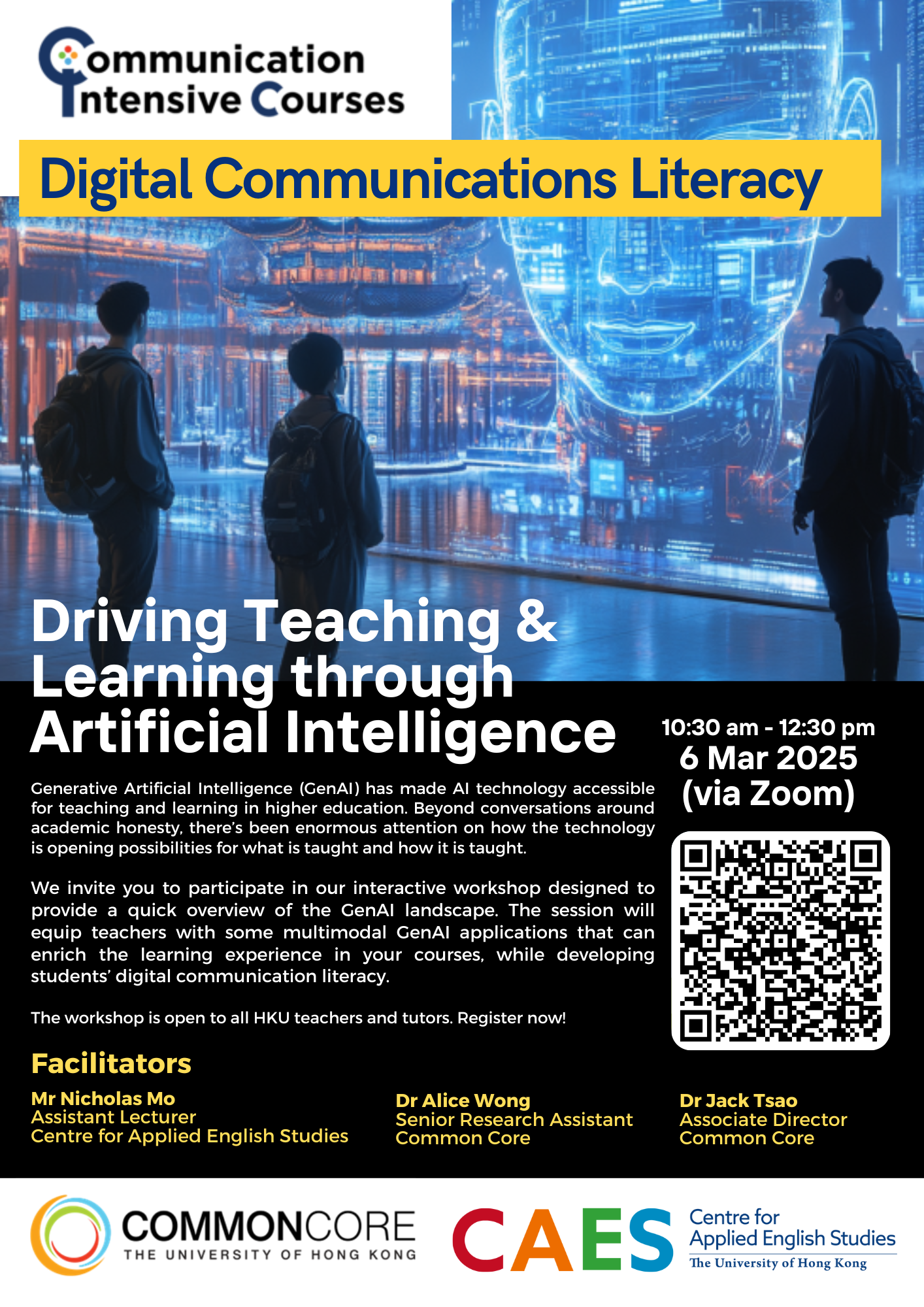 Digital Communications Literacy: Driving Teaching & Learning through Artificial Intelligence