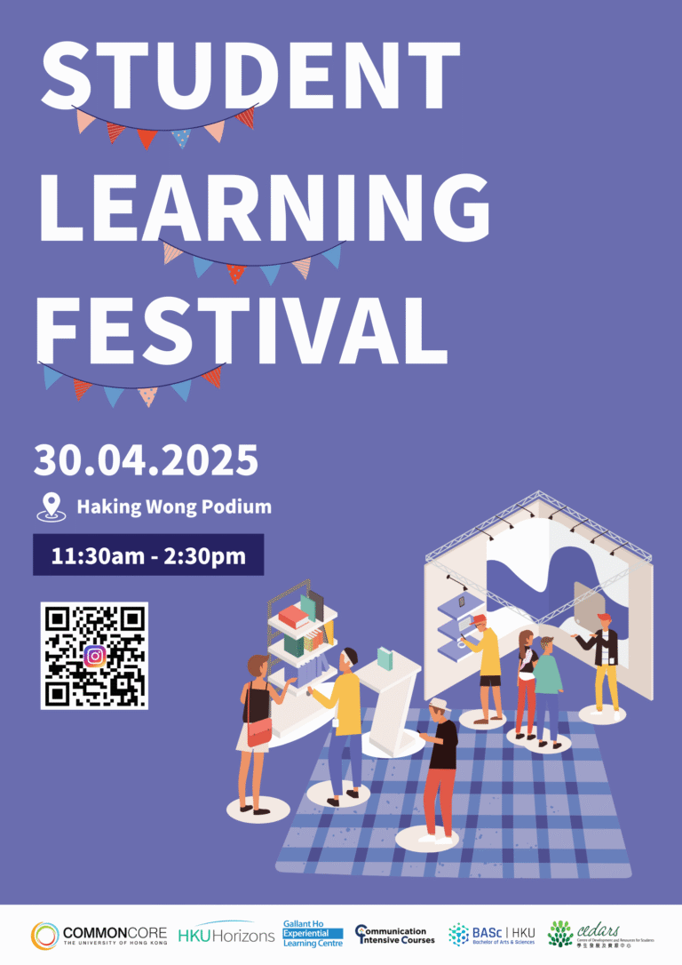 Student Learning Festival 2025