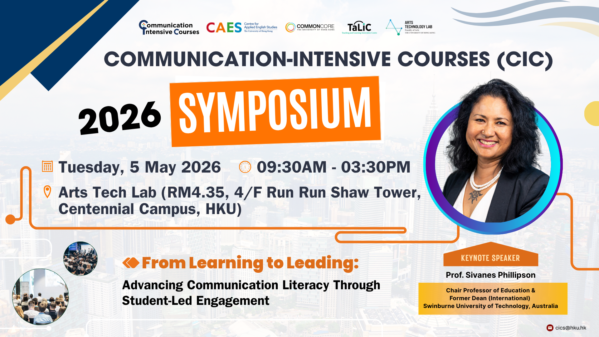 Communication-intensive Courses (CiC) Symposium 2026